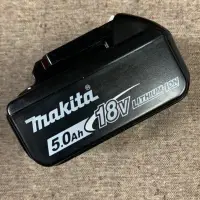 在飛比找蝦皮購物優惠-台灣公司貨 牧田 makita 鋰電池 18V 5.0ah 