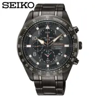 在飛比找momo購物網優惠-【SEIKO 精工】藍寶石不銹鋼三眼計時男士黑鋼帶錶(SND