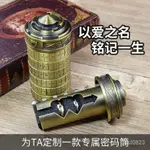 益智玩具 孔明鎖 魯班鎖 解鎖玩具 智力解扣 藏物魯班鎖玩具達芬奇DIY鎖金屬DIY首飾盒戒指盒女友情人禮物玩具