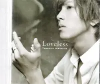 在飛比找Yahoo!奇摩拍賣優惠-金卡價78 山下智久 Loveless 單曲 5804000