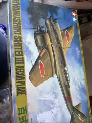 TAMIYA Scale 1:48 HYAKUSHIKI SHITEI III Recon Plane # 61045 Open Box Unstarted