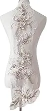 Diamond Applique, Blossom Flower Applique, Beaded Sequins Flower LACE Patch Bridal Wedding Dress for Home
