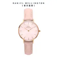 在飛比找誠品線上優惠-Daniel Wellington 手錶 Petite Ro