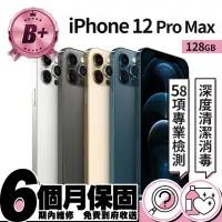 在飛比找momo購物網優惠-【Apple】B 級福利品 iPhone 12 Pro Ma