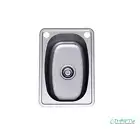 Clark 30L Compact Flushline Laundry Tub 7610 with Bypass LIMITED STOCK ONLY!!