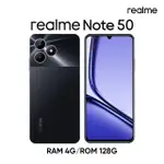 【REALME】NOTE 50 4G 6.7吋(4G/128G/紫光展銳T612/1300萬鏡頭畫素)