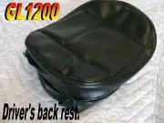 Honda GL1200 driver back rest Replacement Cover GoldWing Markland 626
