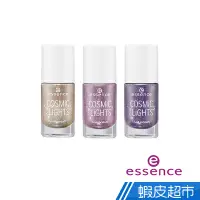 在飛比找蝦皮商城優惠-essence 艾森絲 人魚公主燦光指甲油 8ml 現貨 蝦