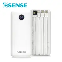 在飛比找PChome24h購物優惠-Esense免帶線10000PD快充行動電源 白 (37-A