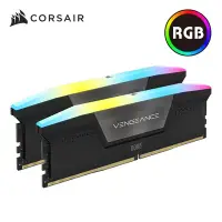 在飛比找Yahoo奇摩購物中心優惠-海盜船 CORSAIR Vengeance RGB DDR5