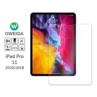 在飛比找樂天市場購物網優惠-Oweida iPad Pro 11吋 2020/2018共