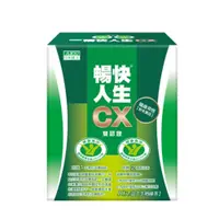 在飛比找蝦皮購物優惠-［KAFEN 營業中］日本味王暢快人生CX粉末食品(17g*