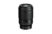 Nikon NIKKOR Z MC 105mm f/2.8 VR S Macro Lens - BRAND NEW