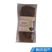 在飛比找蝦皮商城優惠-芮納德 康復襪 加大 (採用日本原裝B-ION礦石促進循環 