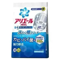 在飛比找蝦皮購物優惠-【現貨】日本 🇯🇵 P&G ARIEL 活性酵素 洗衣槽清潔