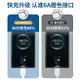 type-c數據線適用于華為p20p30p40mate充電線器小米11手機tpyec快充vivo充電器線nova7tapyc4榮耀9x手機tpc線