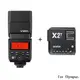 ◎相機專家◎ Godox 神牛 V350O + X2 發射器 Olympus TTL 鋰電機頂 閃光燈 搭X2T 開年公司貨