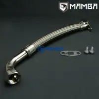 在飛比找蝦皮購物優惠-Turbo Oil return Hose Line  CU