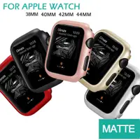 在飛比找蝦皮商城優惠-適用apple watch 蘋果手錶保護殼se 6 5 4 