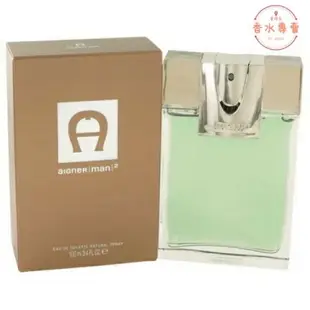 AIGNER 愛格納 I man I 2 真男人男性淡香水 30ml / 50ml / 100ml｜期間限定◆秋冬迷人香氛