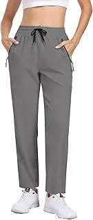 [AGVNG] Womens Hiking Pants Water Resistant Quick Dry Cargo Sweatpants Elastic Waist Drawstring Lightweight Work Travel Casual