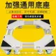 洗衣機底座 LG國際牌洗衣機底座 通用家電底座 置物托架 移動萬向輪墊高 冰箱底座 洗衣機底座通用置物架 交換禮物 全館免運