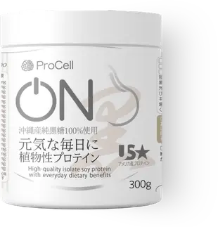 買一發二 【日本PROCELL】日本黑糖 沖繩黑糖 超好喝 黑糖蛋白粉 大豆蛋白 非基改 薑茶 素食蛋白粉 植物 大豆分離 成長 分離蛋白 高蛋白 純素 代餐 術後