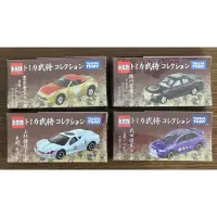 在飛比找蝦皮購物優惠-Tomica 多美 武將系列 豐臣秀吉 上杉謙信 德川家康 