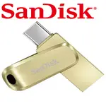 SANDISK ULTRA LUXE USB TYPE-C 128G金色 雙用隨身碟