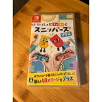 NINTENDO SWITCH 二手遊戲片 斯尼帕