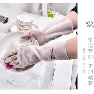 加厚乳膠五指洗澡手套 手套洗碗家務女用餐館洗衣耐用專用加長專