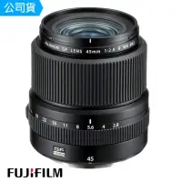 在飛比找momo購物網優惠-【FUJIFILM 富士】GF 45mmF2.8 R WR(