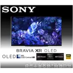 SONY BRAVIA 48吋 4K OLED GOOGLE TV 顯示器XRM-48A90K