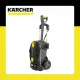 【KARCHER 凱馳】220V 專業型高壓冷水清洗機(HD5/17C)