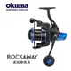 ◎百有釣具◎OKUMA寶熊 ROCKAWAY RA-6000 紡車式捲線器~適用於-遠投、水球、磯底沉底釣法