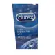 [全新公司現貨]超低價！Durex 杜蕾斯 活力裝 52.5mm 衛生套 保險套 12入