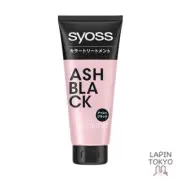 [NEW] CIOS Color Treatment Ash Black [Easy and time-saving dyeing of gray hair