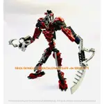 LEGO BIONICLE - LEGO BIONICLE 益智玩具 - 8756 SIDORAK