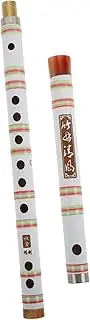Abaodam Key Bamboo Flute for Beginners Airdried Bitter Bamboo Easy to Play Instrument for Adults Traditional Chinese Music Durable Detachable Design