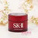 SK-II RNA超肌能緊緻活膚霜 15g【特價】§異國精品§｜全場下殺↘滿額再享折扣