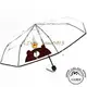 折傘全自動日本透明傘折疊女小清新森系學生卡通可愛雨傘【木屋雜貨】