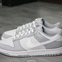 在飛比找蝦皮購物優惠-Nike Dunk Low 灰白 DJ6188-001