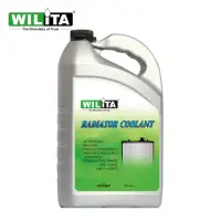 在飛比找momo購物網優惠-【WILITA 威力特】長效型有機酸水箱精50綠(1GAL)