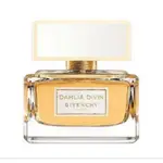 GIVENCHY紀梵希 -  DAHLIA DIVIN 金色誘惑女性淡香精 50ML【全新，未拆封，未使用過】