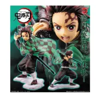 在飛比找momo購物網優惠-【壽屋】1/8 ARTFX J 鬼滅之刃 門炭治郎 PVC