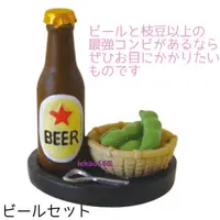 在飛比找蝦皮購物優惠-日本Decole concombre趣療癒小物春天賞櫻啤酒小