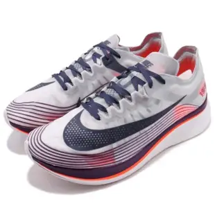 Nike 慢跑鞋 Zoom Fly SP 低筒 運動 男鞋 NikeLab 路跑 馬拉松 避震 透氣 白 紫 AA3172500