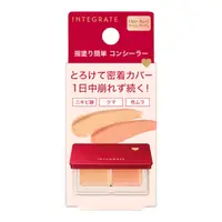 在飛比找比比昂日本好物商城優惠-資生堂 SHISEIDO 櫻特芮 Integrate 完美意