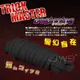 !送潤滑液!日本原裝進口A-ONE．TRICK MASTER 拘束SM綁捆繩(黑)*R-20.情趣用品.跳蛋.飛機杯.按