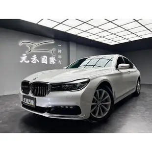 (3)正2017年出廠 G11型 BMW 7-Series 730d前座領航版『172.8萬』